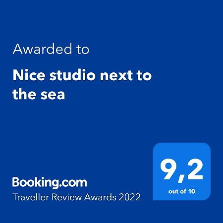 Nice Studio Next To The Sea Atena Exterior foto